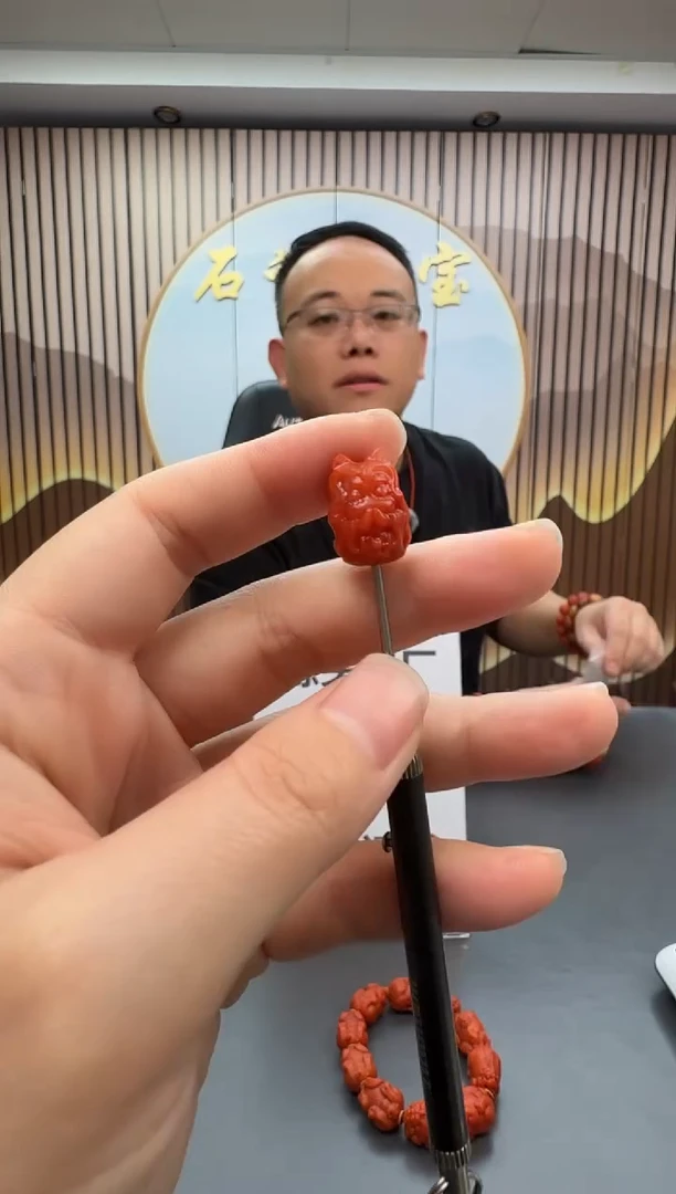 未镶嵌雕刻南红玛瑙009ZB1225产品一个