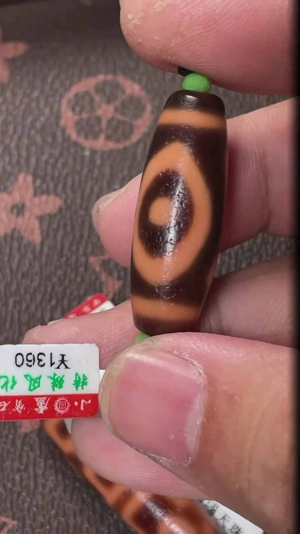 玛瑙/玉髓颈饰未镶嵌412321312