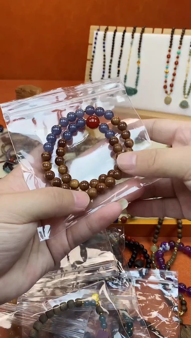 手串库克未镶嵌08库克烟紫双圈微瑕