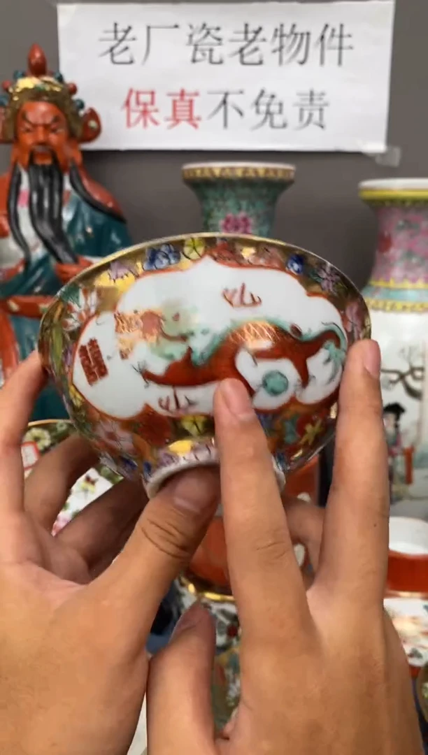 摆件w41景德镇老厂瓷微瑕慎拍