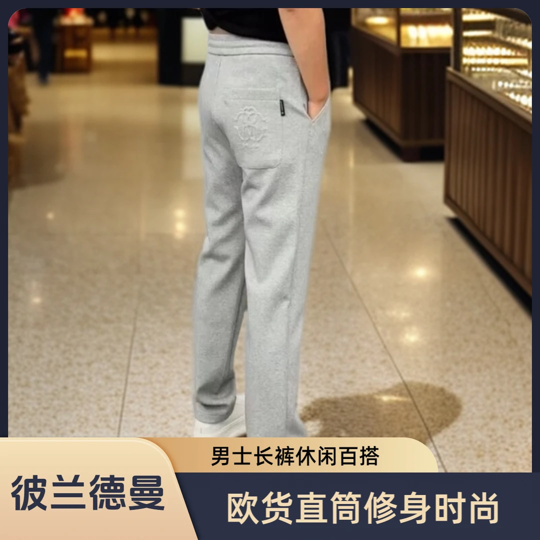 2025年新款弹力长裤男士休闲裤潮流运动抽绳时尚百搭欧货直筒卫裤