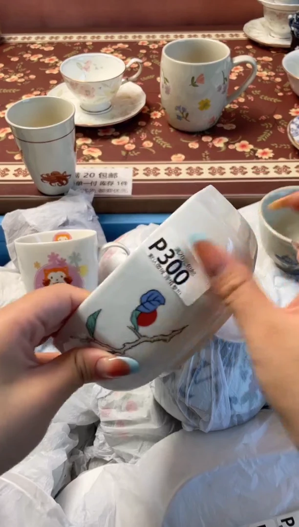 瓷片冰**耳瓷器瓷器P300