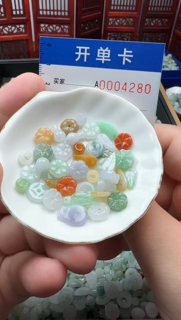 翡翠未镶嵌吊坠(不含链)X****儿翡翠