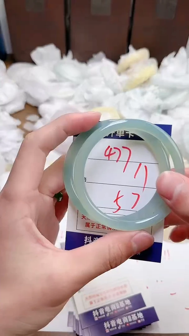 【闪购商品】玛瑙/玉髓手镯未镶嵌477