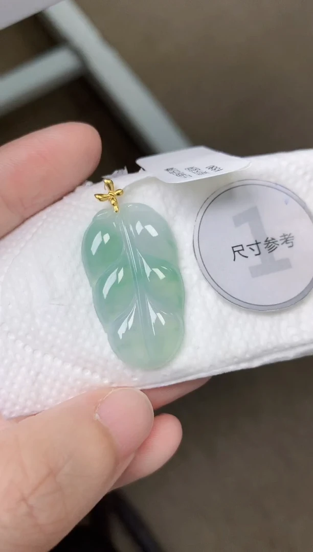 颈饰18K金镶嵌翡翠天然缅甸A货翡翠