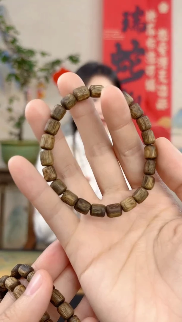 【闪购商品】沉香手串海南莺歌绿棋乌身随型多样性发货