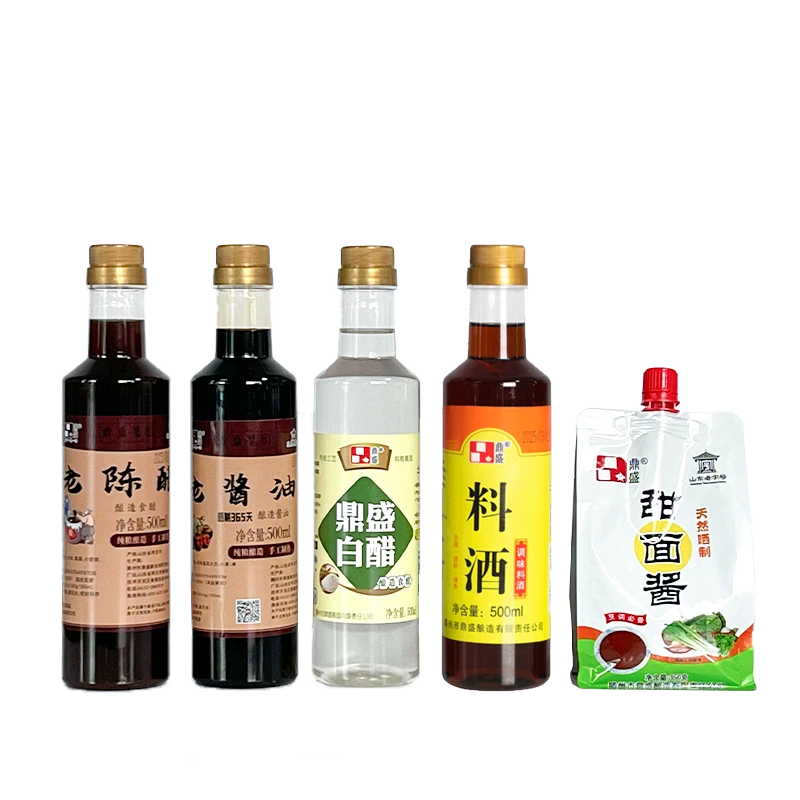 鼎盛调料套装组合佐料大全酱油醋料酒全套做饭炒菜厨房调味品料