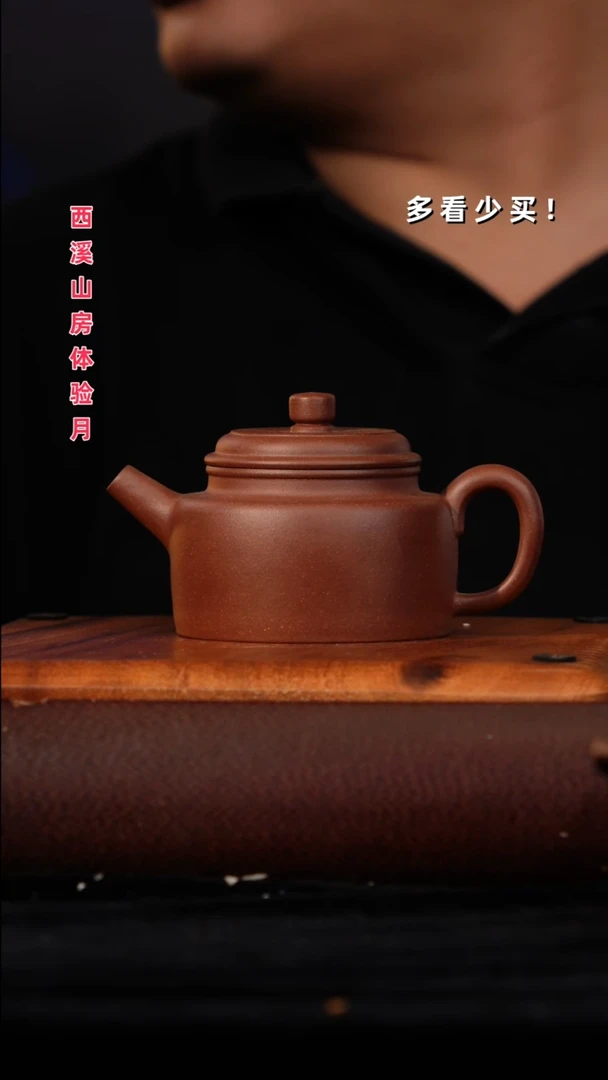 茶壶紫砂?***钟紫砂壶紫砂壶紫砂壶