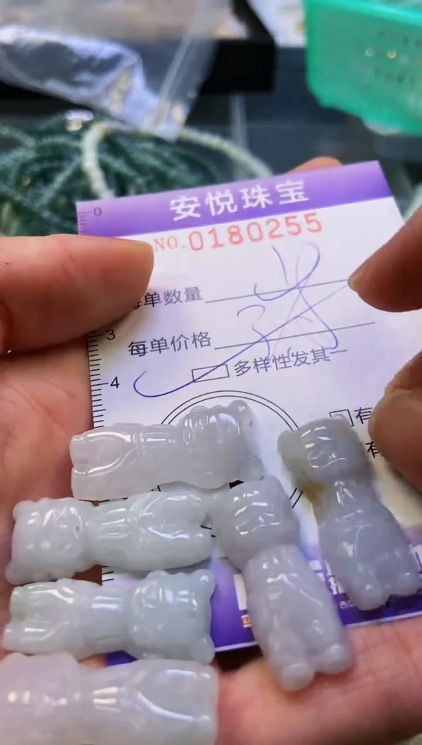 翡翠未镶嵌颈饰闪购0180255多样性发其一