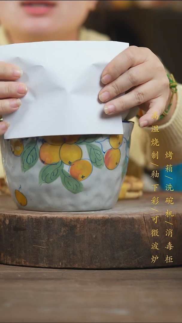 瓷片景德镇高温釉下彩（食品级）