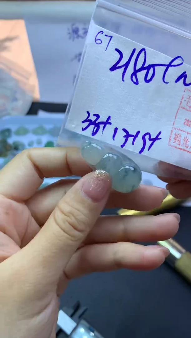 未镶嵌定制翡翠67福豆*2190元毛货需精抛光