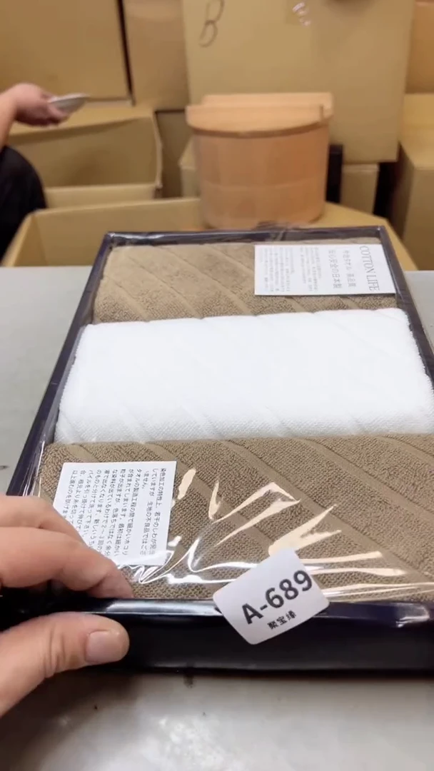 【闪购商品】瓷片689聚宝缘二号店