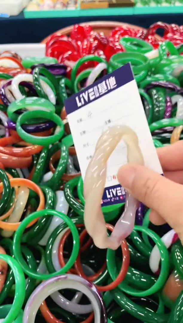 手镯玛瑙/玉髓未镶嵌4