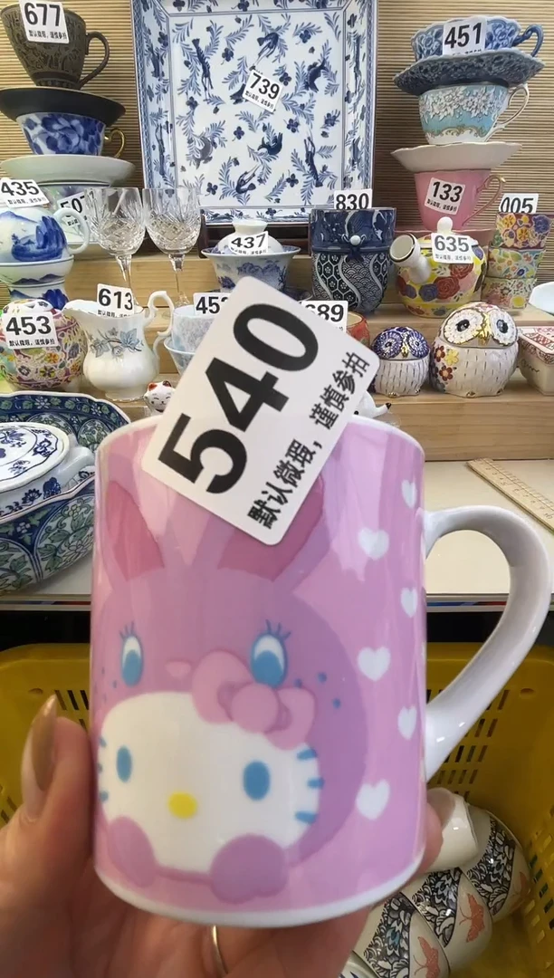 摆件小*糕摆件瓷器瓷器瓷器