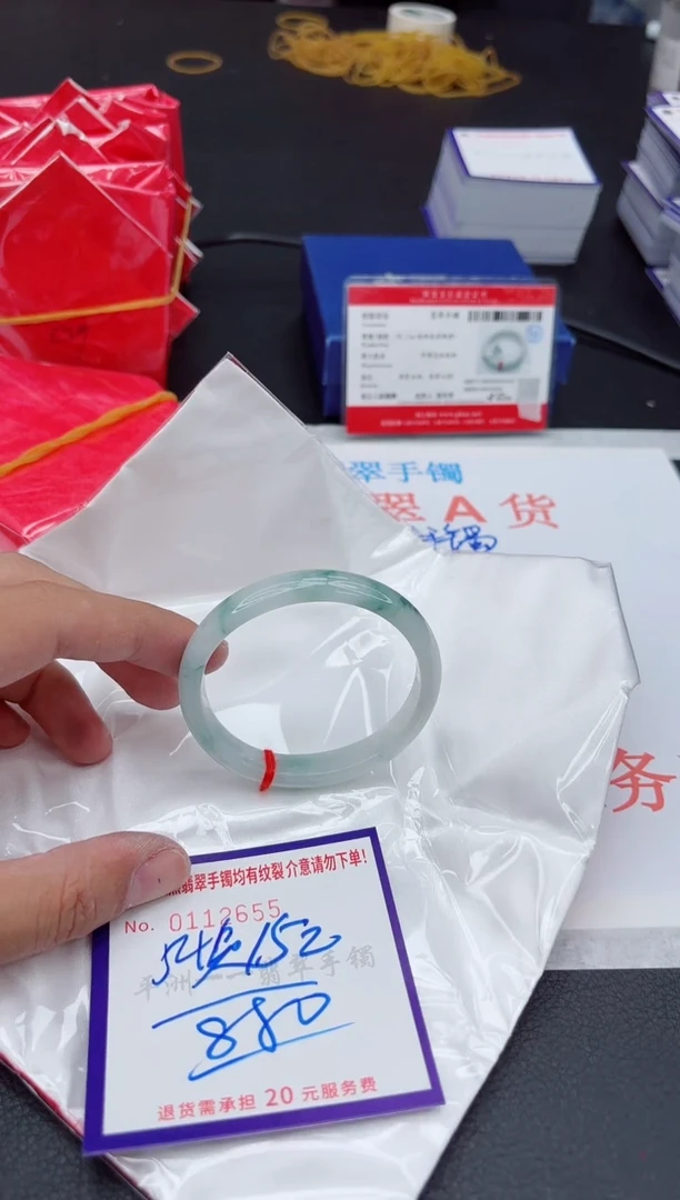 未镶嵌手镯翡翠111111111