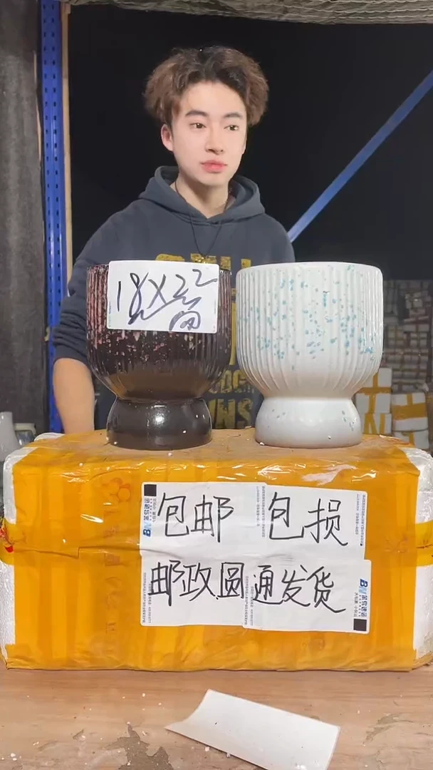紫砂花盆宜兴紫砂粗陶花盆18*24
