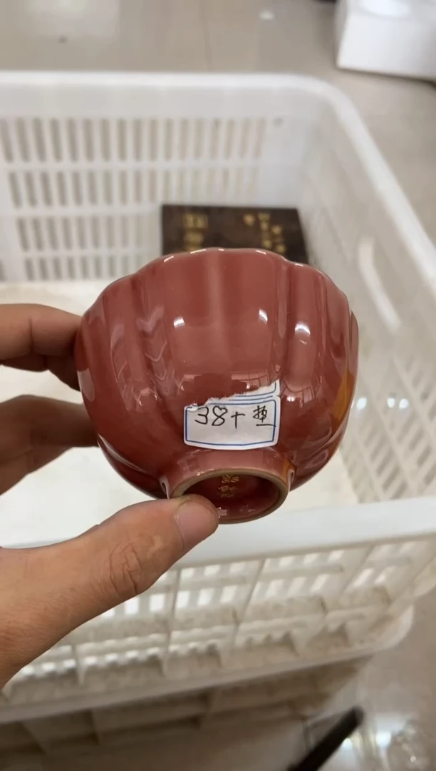 杯无运费险有瑕疵的摄影的产品有使用过的痕迹有点脏介意勿拍