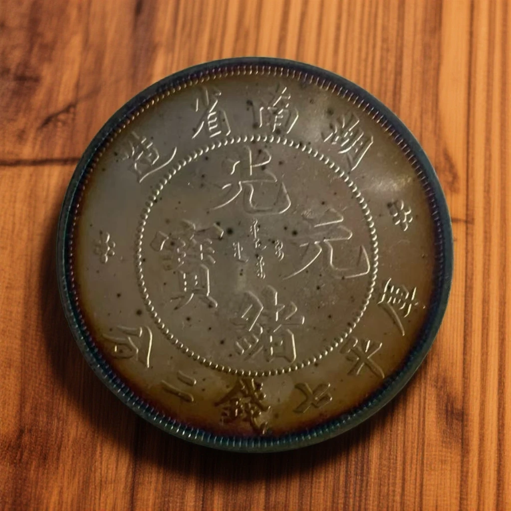 269【寻宝日记】精选手工复制仿古铜银复古纪念工艺品摆件