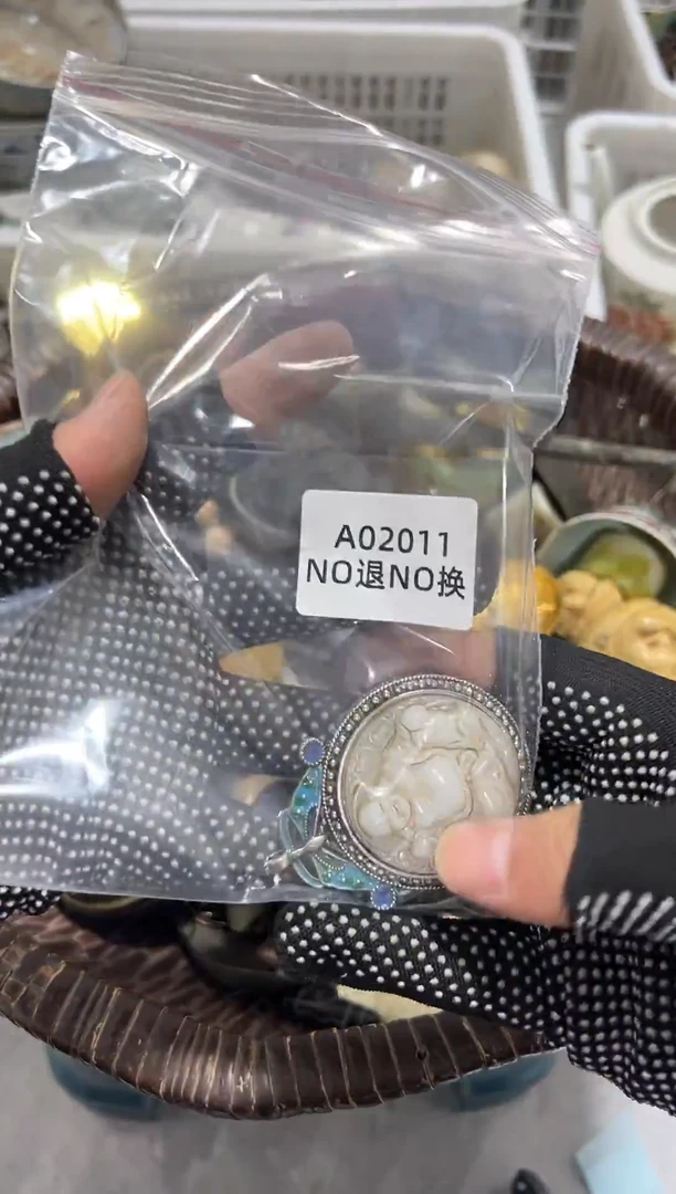 珍*      秒拍秒付直播闪购