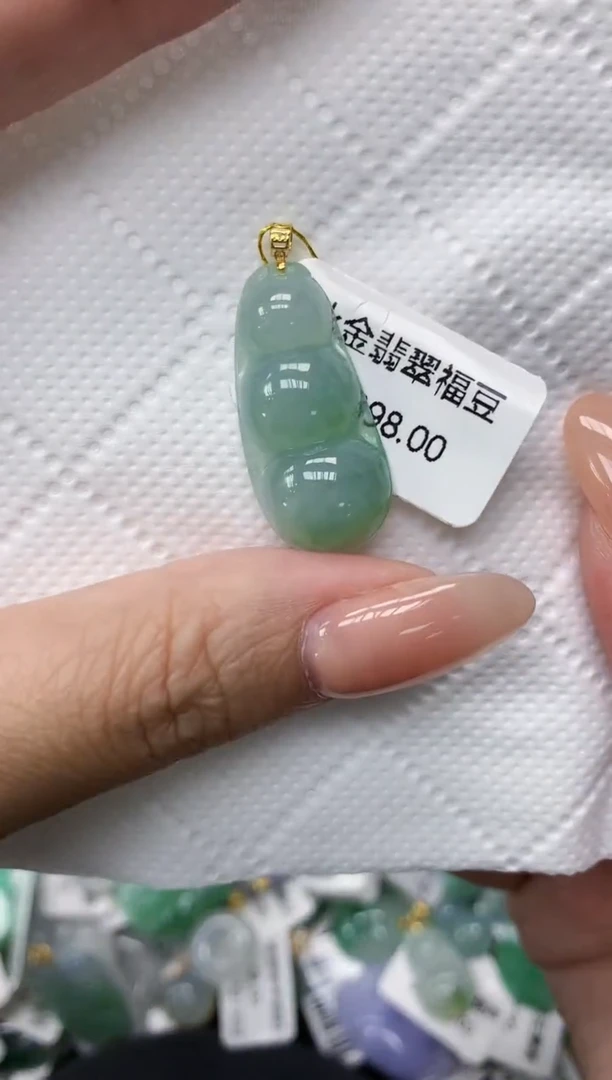 颈饰18K金镶嵌翡翠11111111111