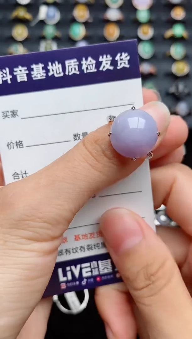 银S925镶嵌戒指翡翠....
