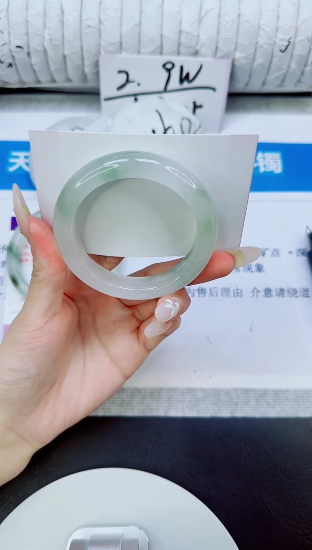 未镶嵌手镯石英质玉143/52
