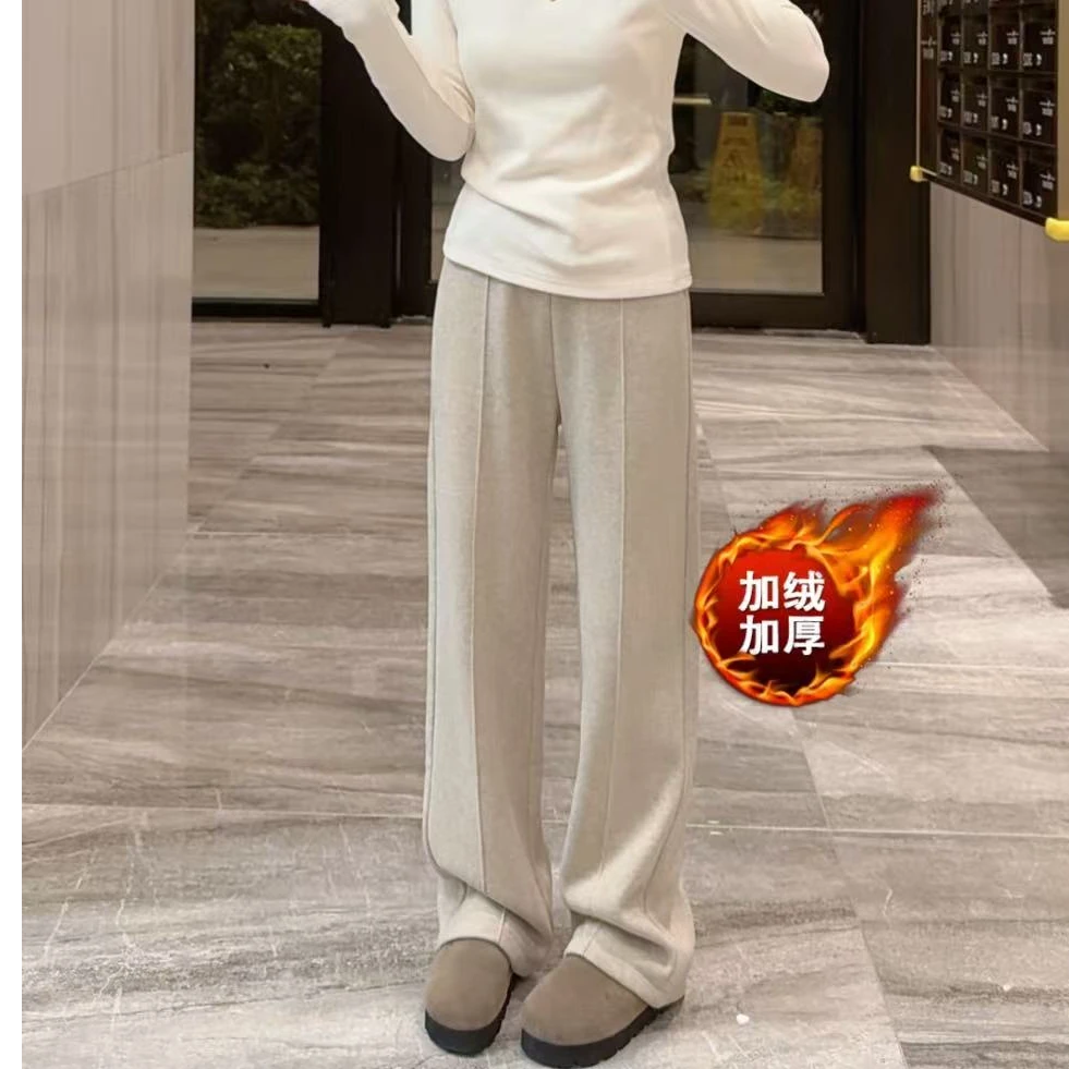 奈奈妮【修容裤】加绒直筒拖地裤秋冬高腰显瘦百搭1122