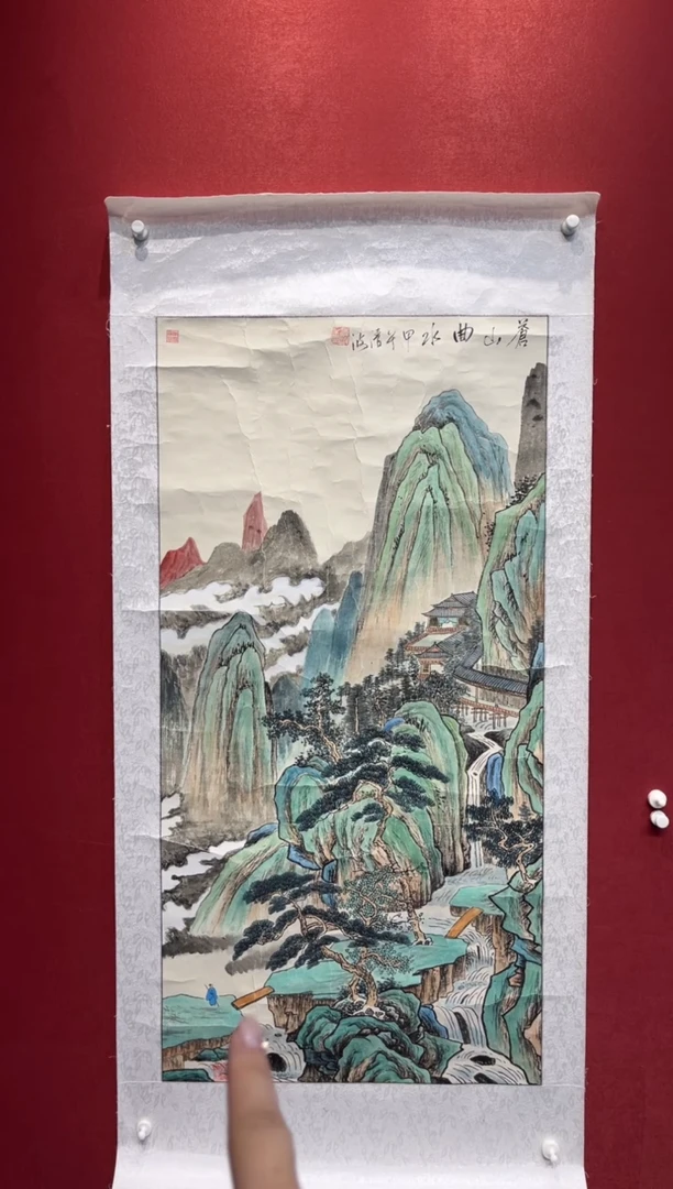 国画老师创作作品  7