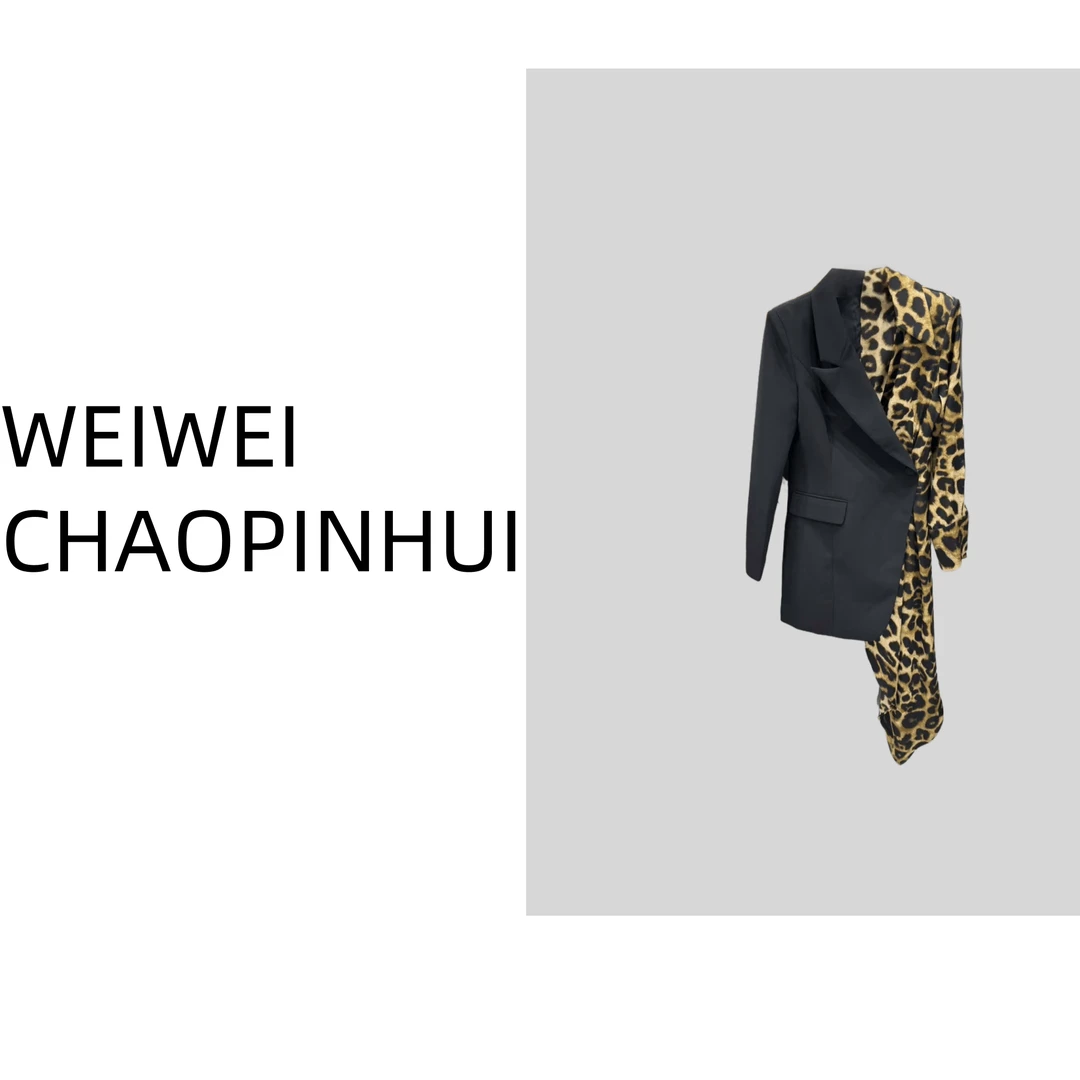 意模【薇薇高端欧货】秋季女神范轻奢拼色豹纹减龄西装893-60870263