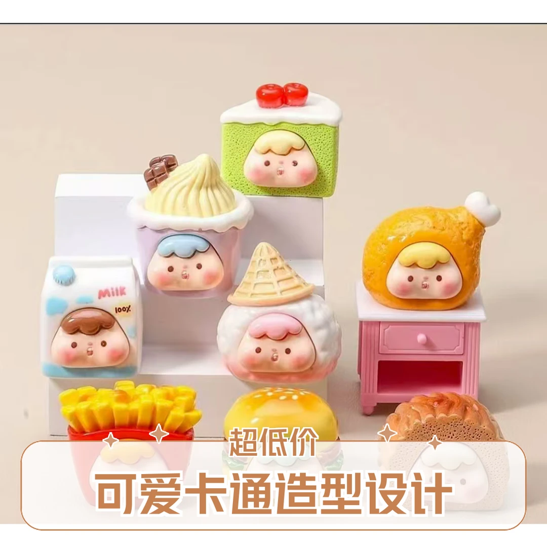 食玩崽崽 diy摆件