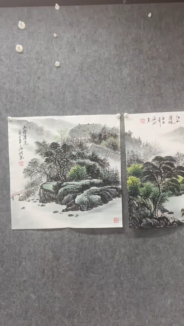 国画专属福利补贴000014-59