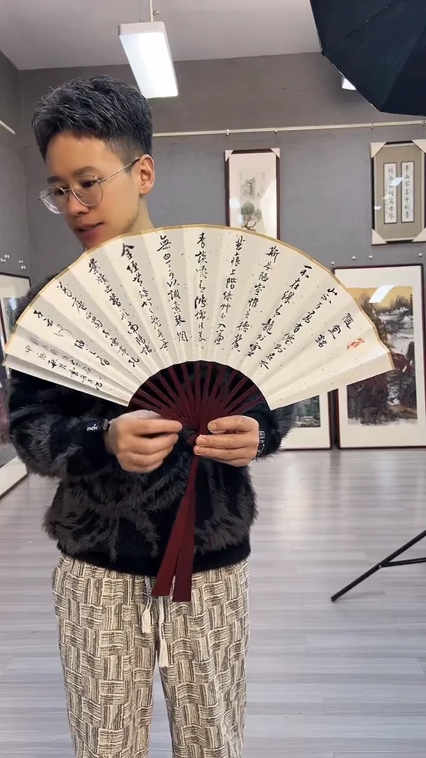 【闪购商品】国画19`23号云舟子陋室铭