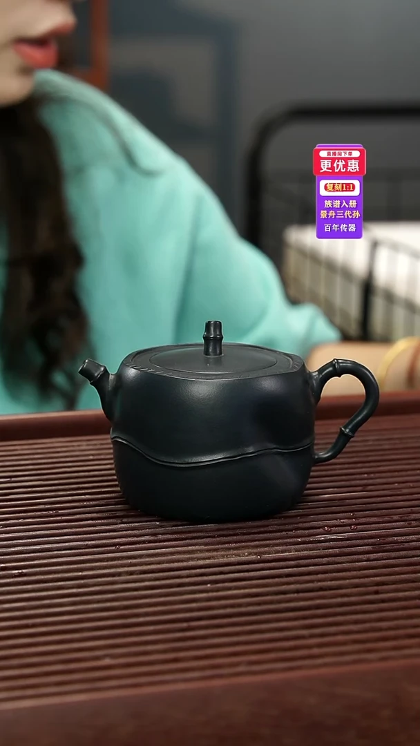 茶壶紫砂紫砂壶紫砂壶