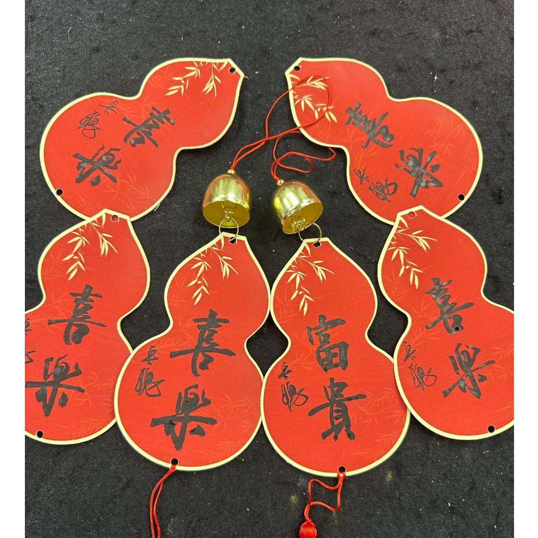 书法西泠社员0144896书法一个（不挑）