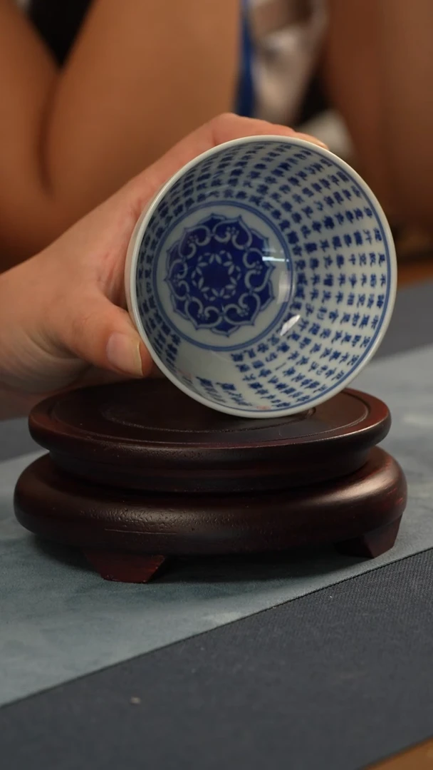 杯子非遗-刘老师-题字心经鸡心杯