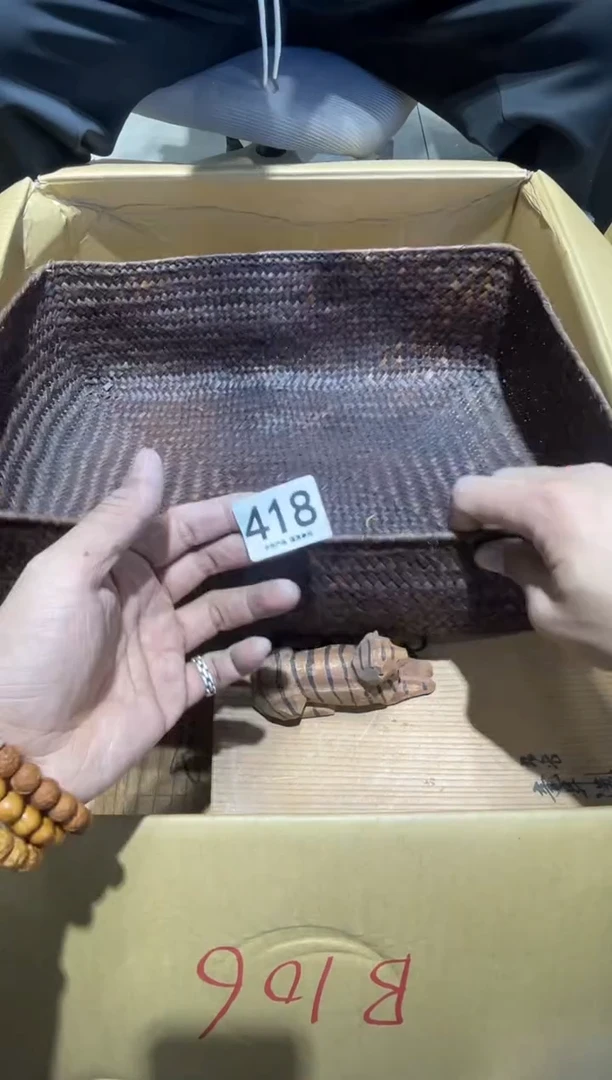 1****好418.......茶道具