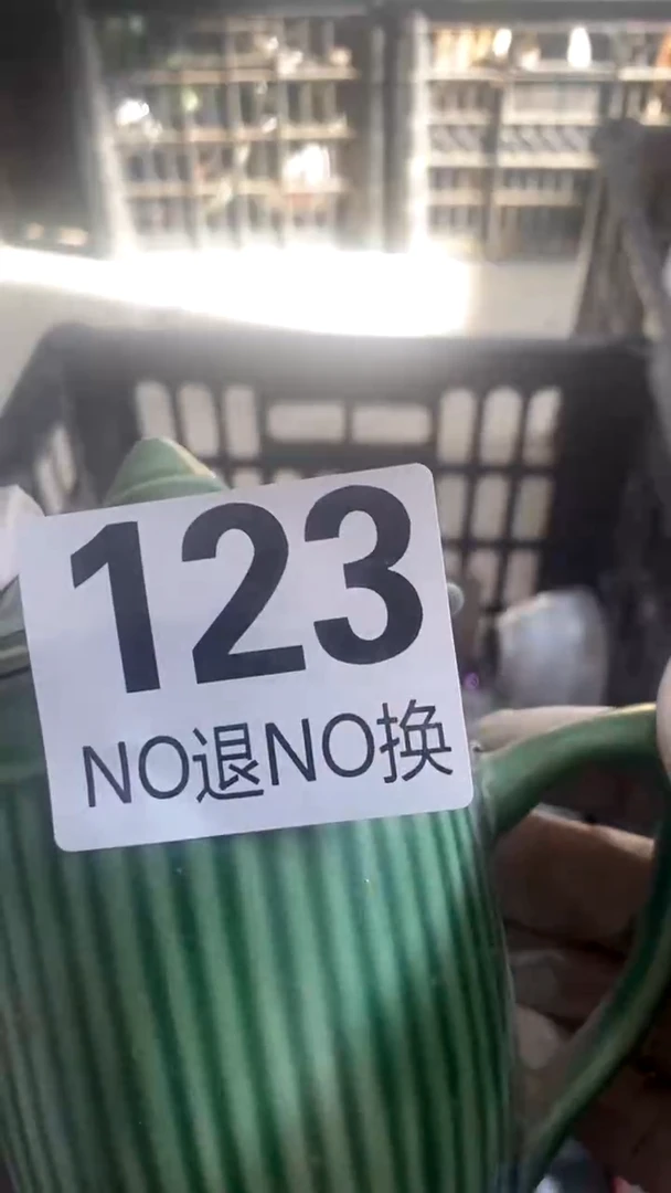 有机玻璃用****3v和笔记本