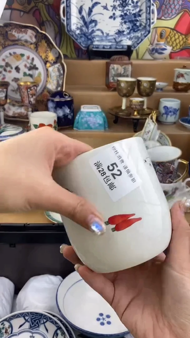 【闪购商品】杯瓷色工艺品品品品052