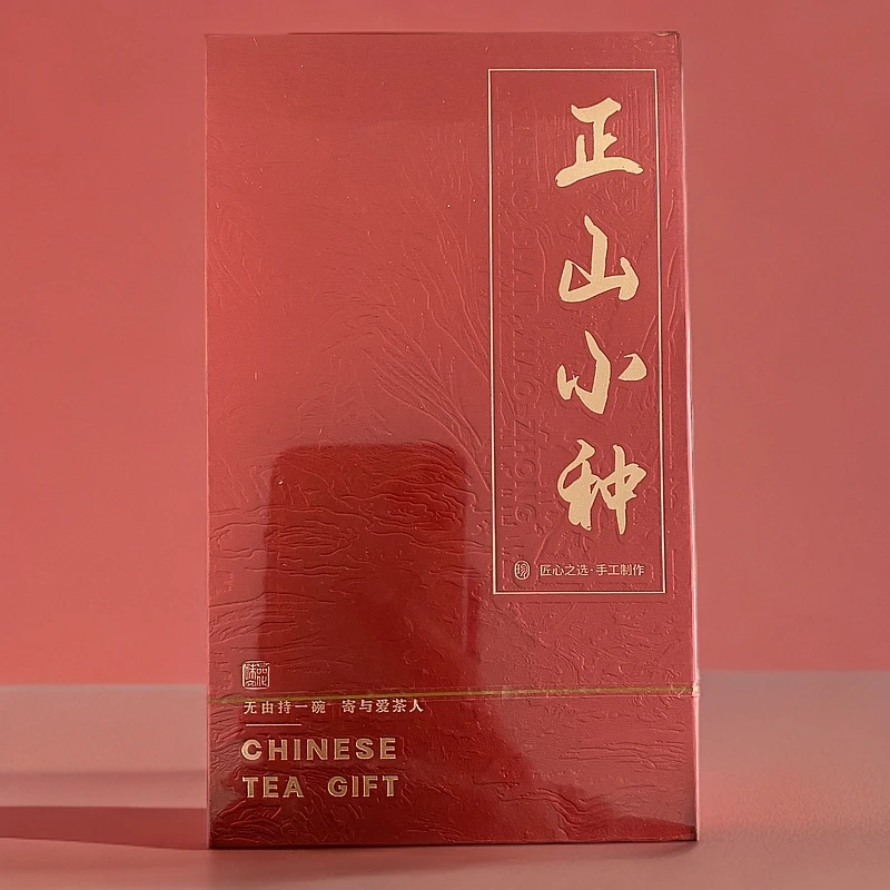 【交个朋友】正山小种