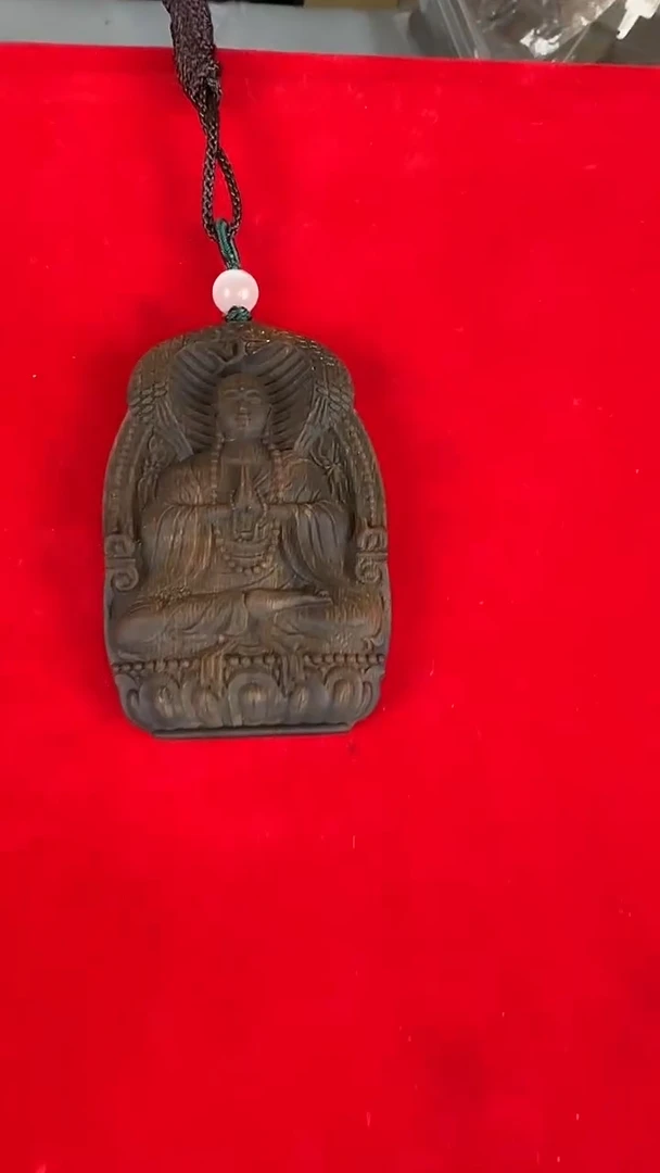 【闪购商品】沉香木吊坠PJHZ123 金刚沉香（多样性发货）