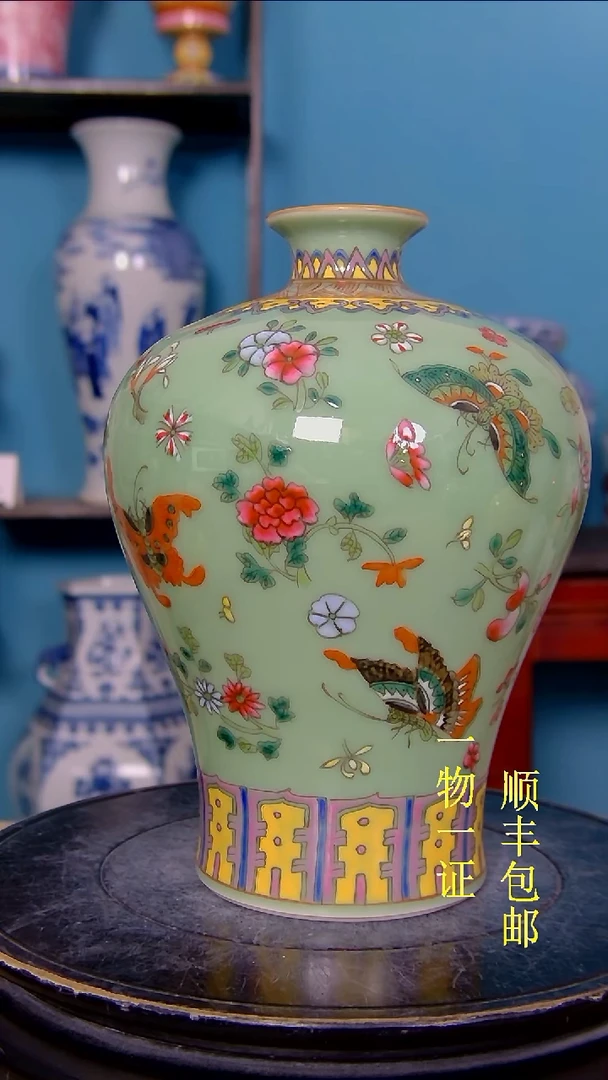 瓷开***羊瓷器瓷器瓷器瓷器