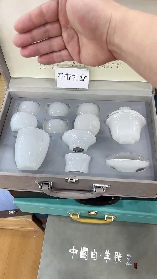 【闪购商品】窑主茶具窑主茶具@
