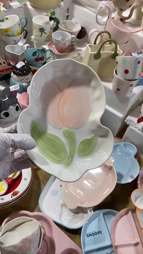 瓷片默认微瑕满15米包邮