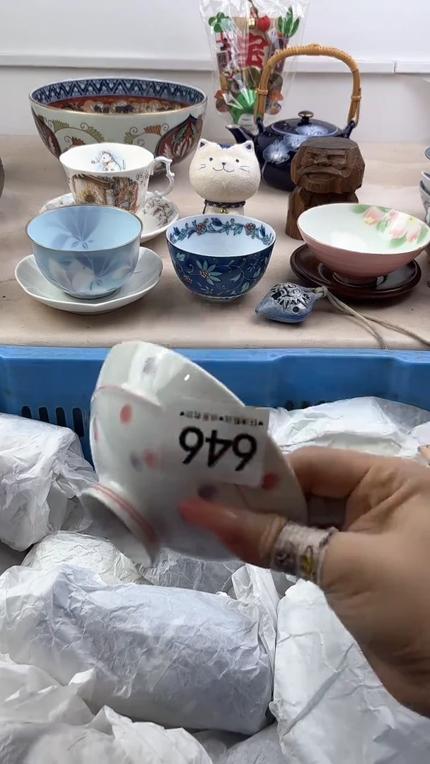【闪购商品】瓷片646，，，，，，