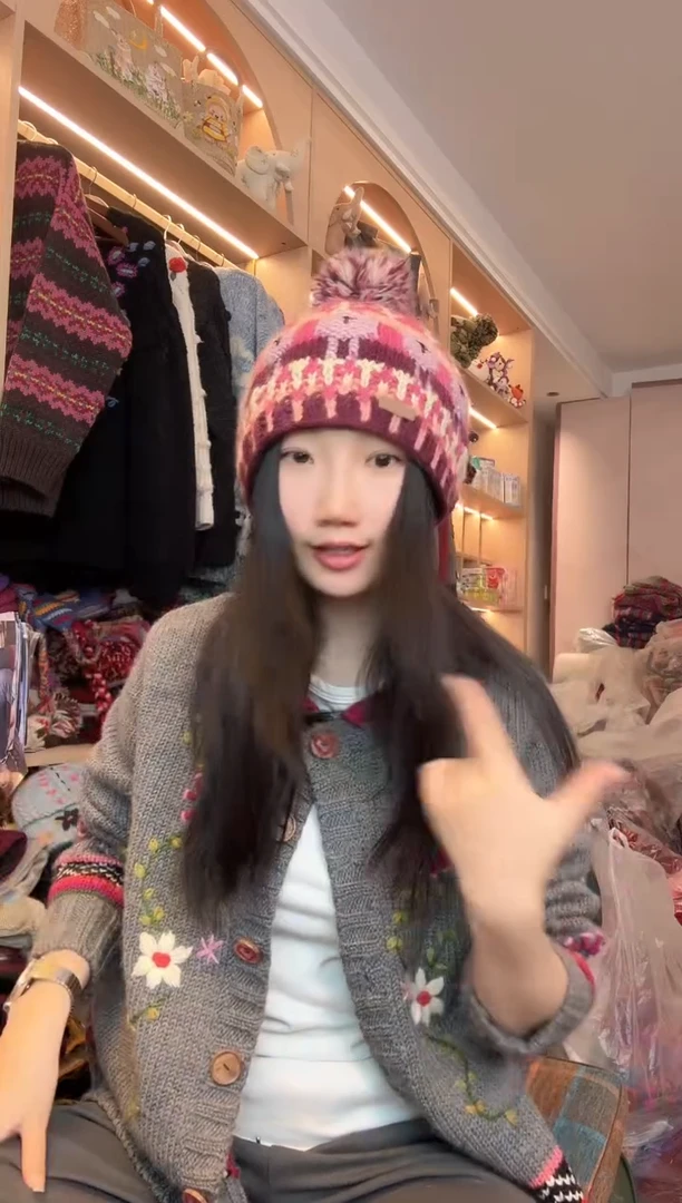羊毛美利奴樱花粉肖恩羊