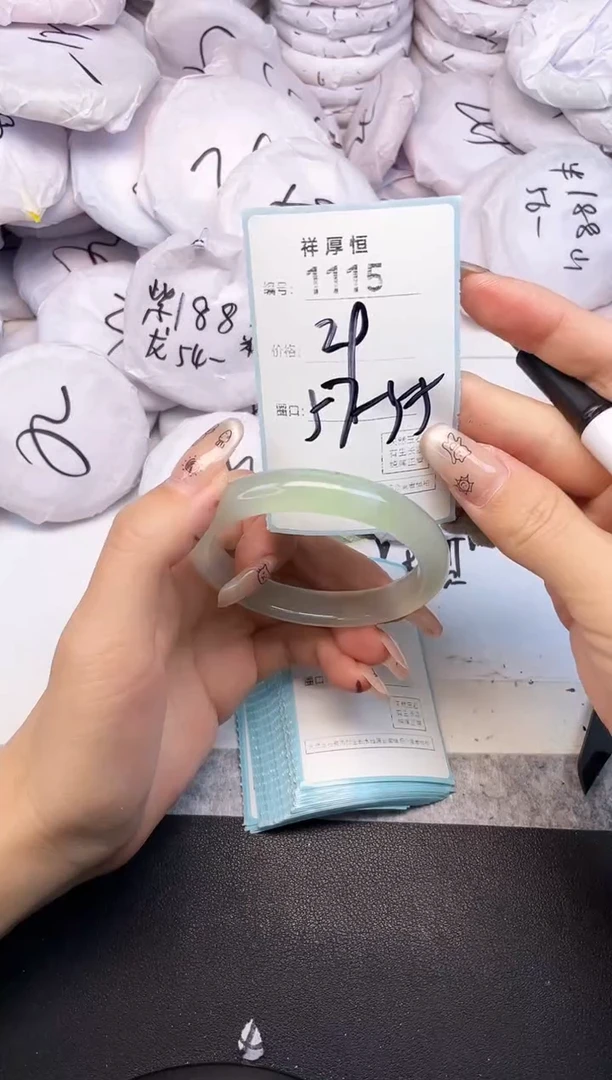 玛瑙/玉髓手镯未镶嵌1115