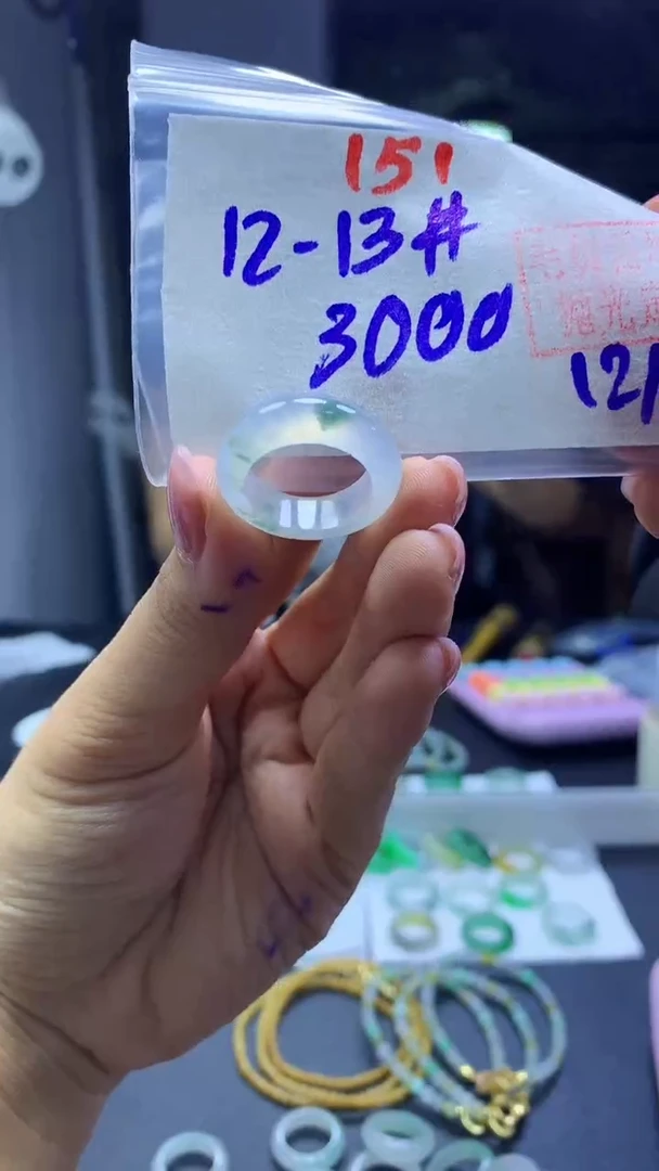 未镶嵌定制翡翠戒圈#3000元-毛货需精细抛光