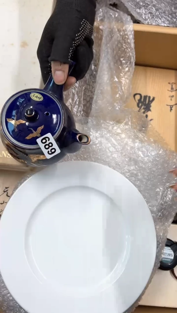 定制689中古商品谨慎参拍