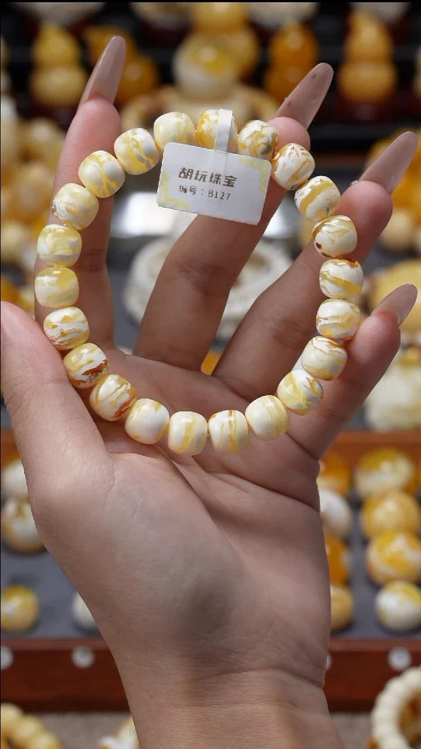 手链琥珀未镶嵌原矿天然琥珀蜜蜡