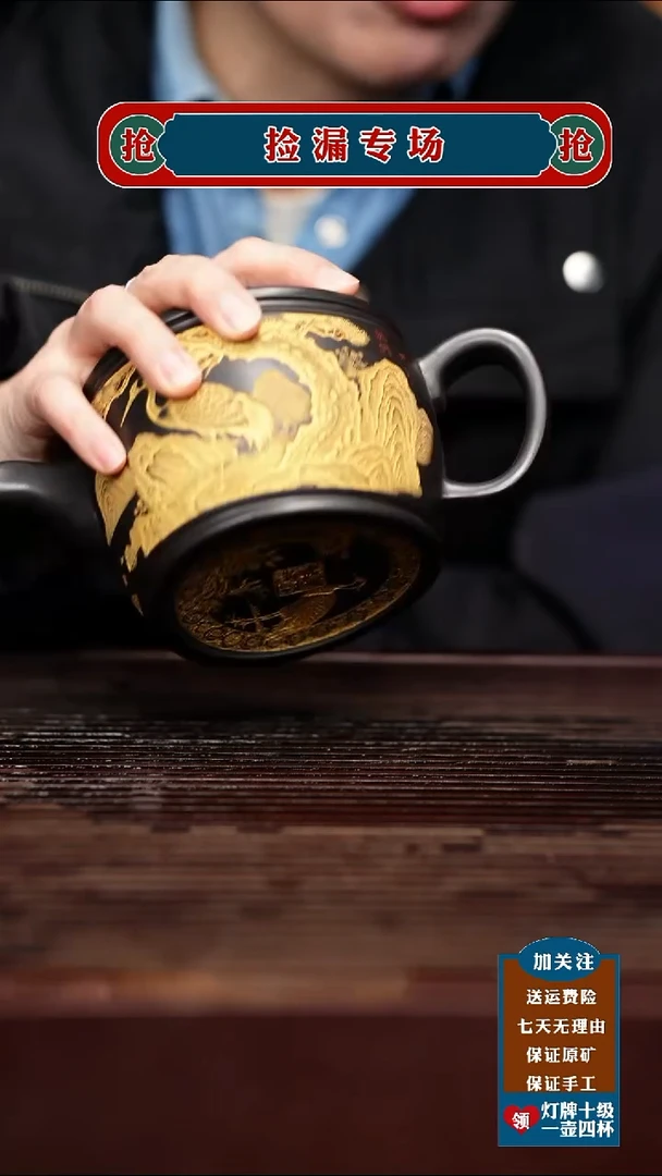 茶壶紫砂宜兴原矿紫砂壶